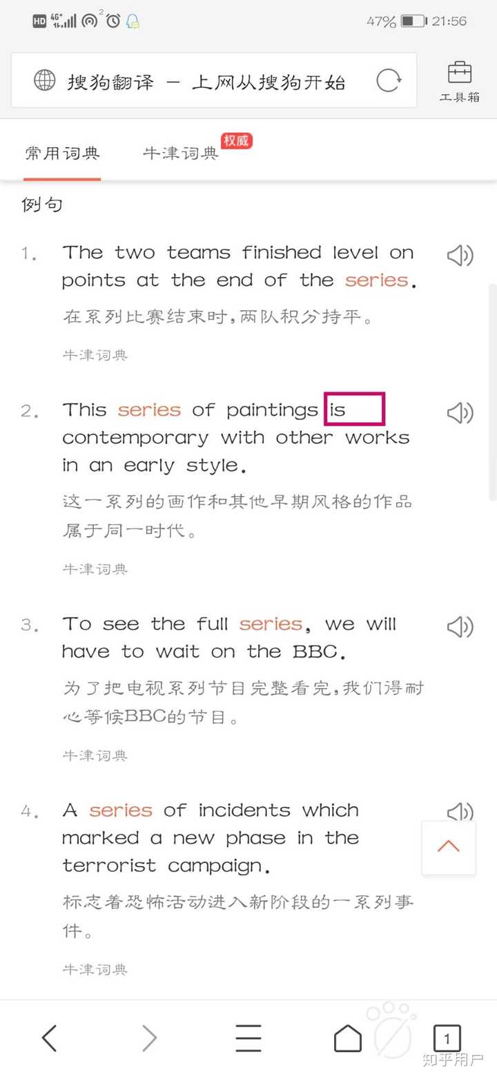 some与some of有什么区别百度知道