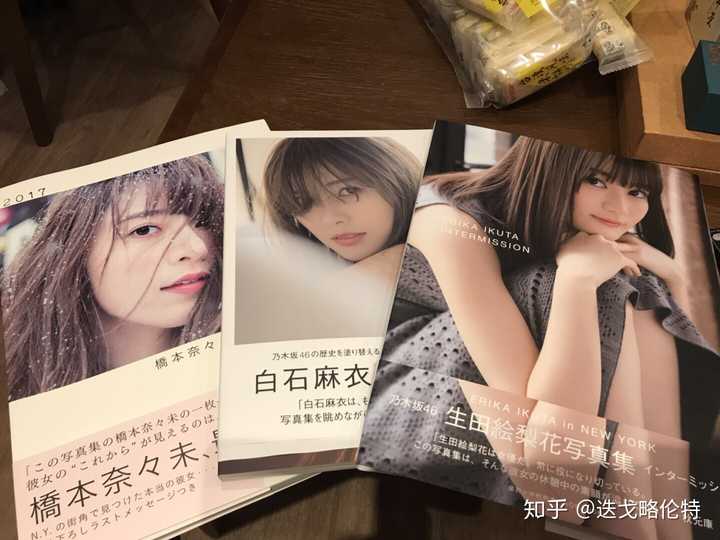 如何评价乃木坂46顶级成员之一的白石麻衣宣布毕业 知乎 如何评价乃木坂46顶级成员之一的白石麻衣宣布毕业 知乎