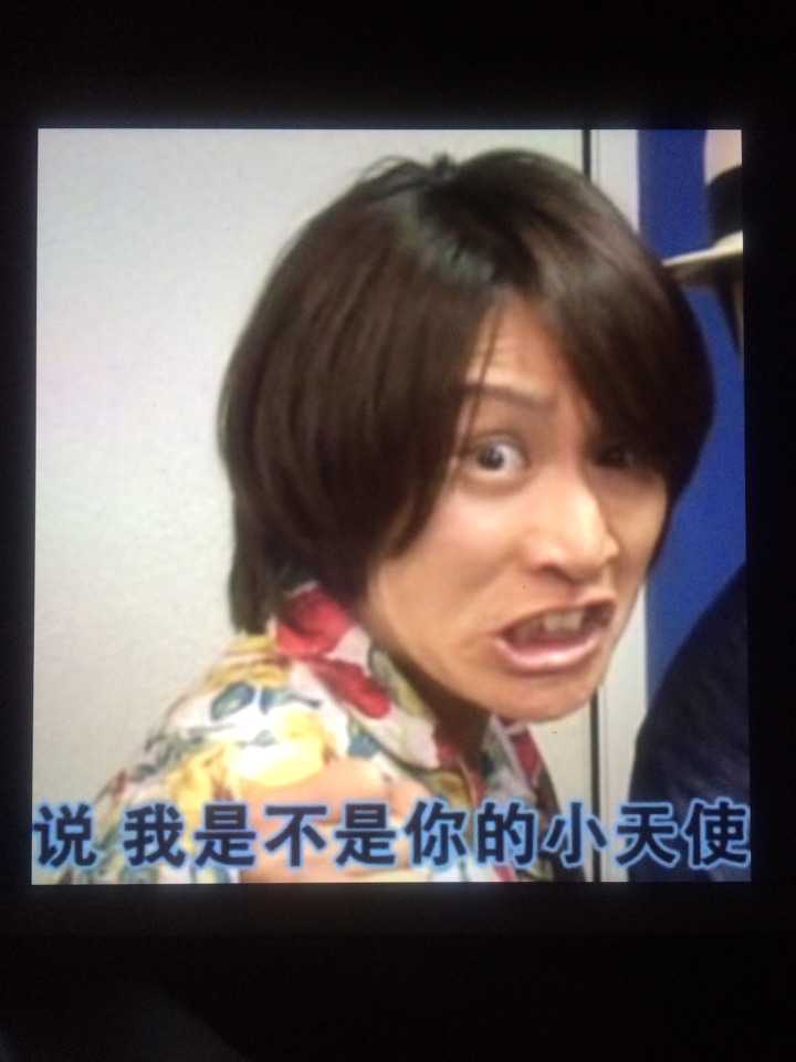 如何评价安田章大 知乎 如何评价安田章大 知乎