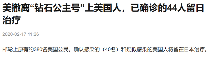 电影 战狼2 中有哪些意味深长或细思恐极的细节 雨云的回答 知乎