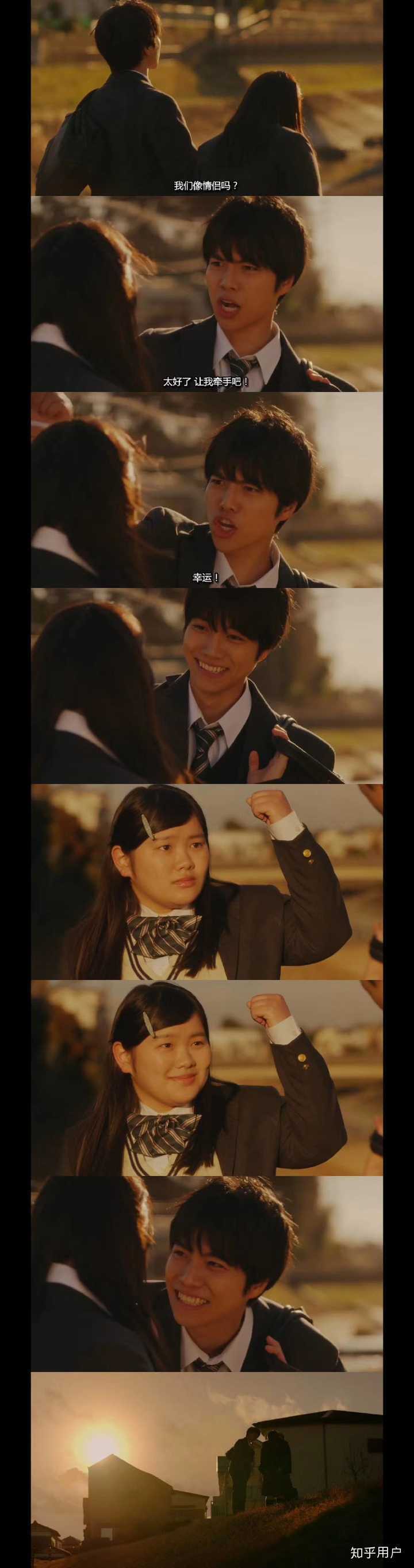 市原 彩花 結婚 市原 彩花 結婚