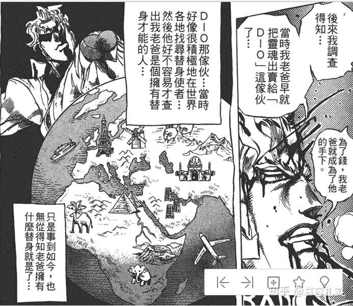 ベスト 虹村形兆父親 ベスト 虹村形兆父親