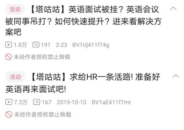 如何在大学学习英语 知乎 如何在大学学习英语 知乎