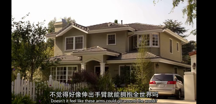 有没有一句话让你怦然心动?