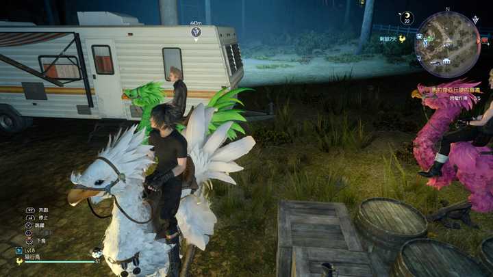 如何评价 最终幻想15 知乎