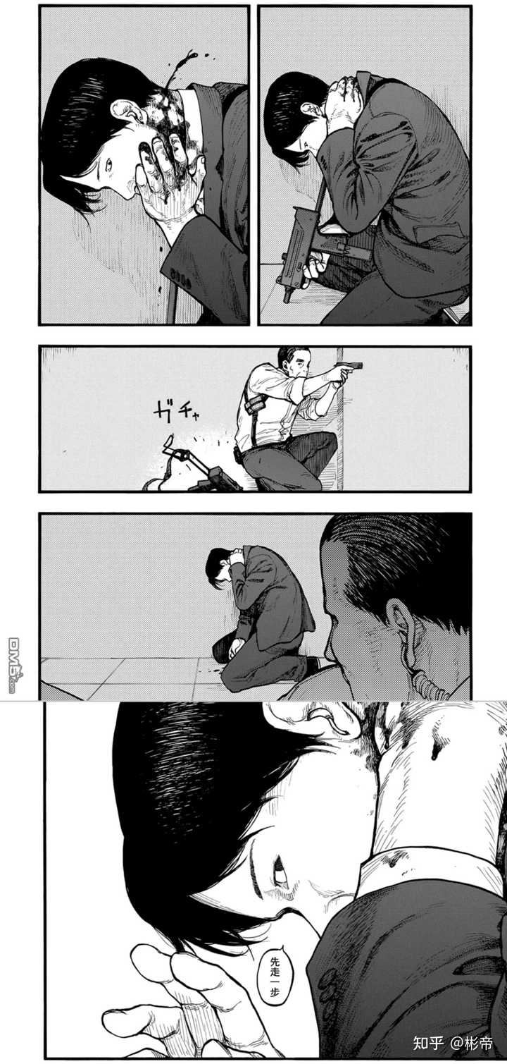 漫画中有哪些优秀的心理描写 知乎 漫画中有哪些优秀的心理描写 知乎