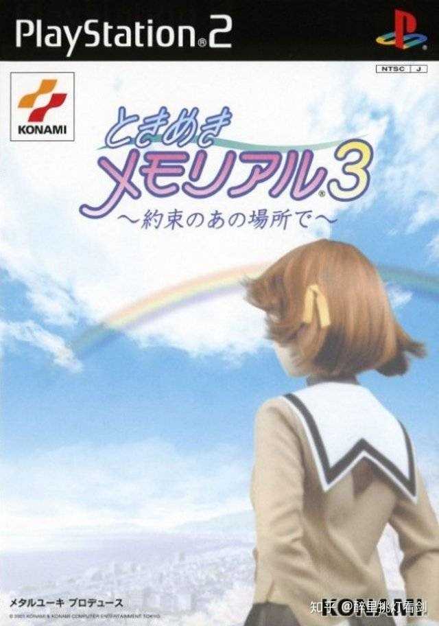 Galgame发展史上有哪些影响重大的事件 醉里挑灯看剑的回答 知乎