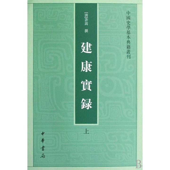 v2-47c5731629d5d8fececfd7c5bae5cba0_720w.jpg?source=54b3c3a5