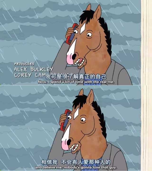 如何评价动画 马男波杰克 知乎