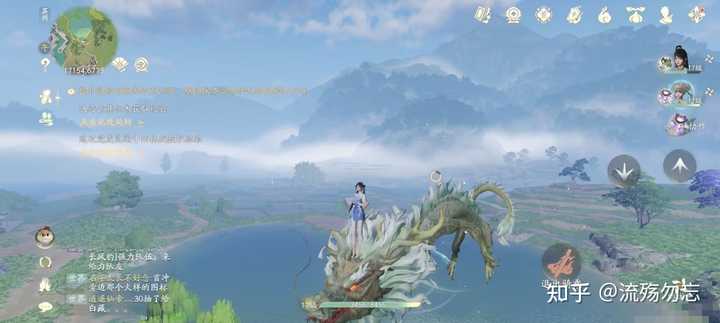 《仙剑世界》已正式解锁开服,体验过游戏的玩家如何评价这款游戏? - 知乎