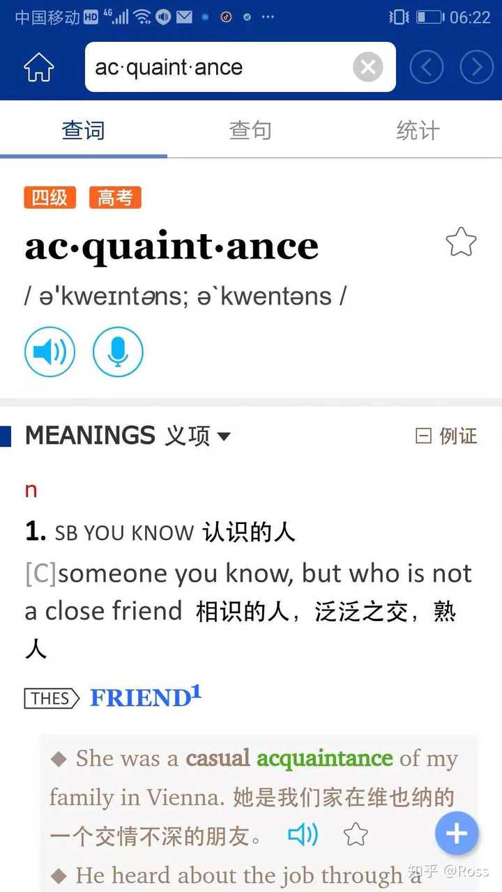 英语口语怎么快速提高 知乎 英语口语怎么快速提高 知乎