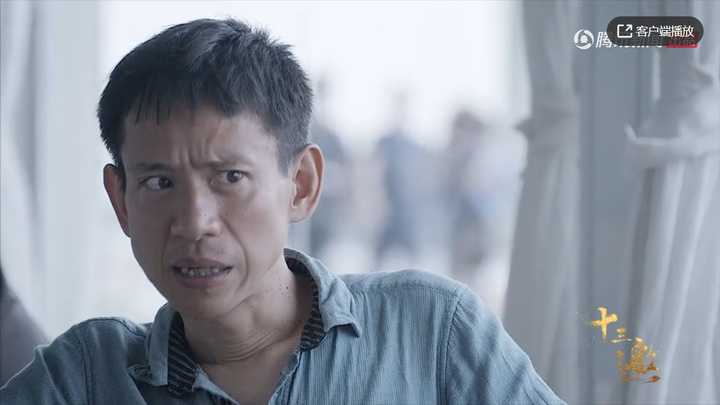 《十三邀 第四季》第四期:许知远对话牛津大学人类学教授项飙?