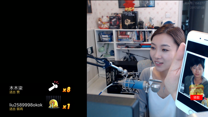 女流66整过容吗?