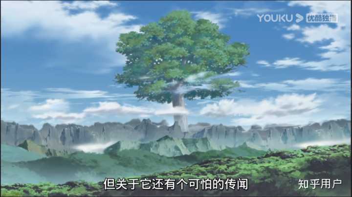 火影忍者木叶村是不是当年神树的坑.