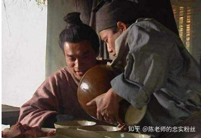 笑傲江湖令狐冲