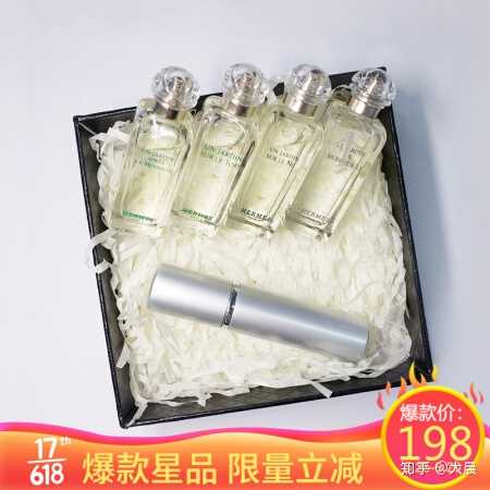 情人节送什么香水好 知乎