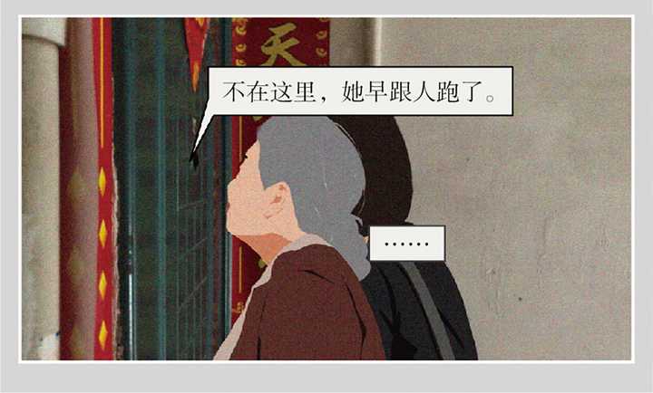 如何评价中国漫画的现状 知乎 如何评价中国漫画的现状 知乎