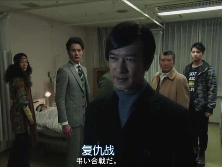 如何评价 半泽直树第二季 第七集 知乎