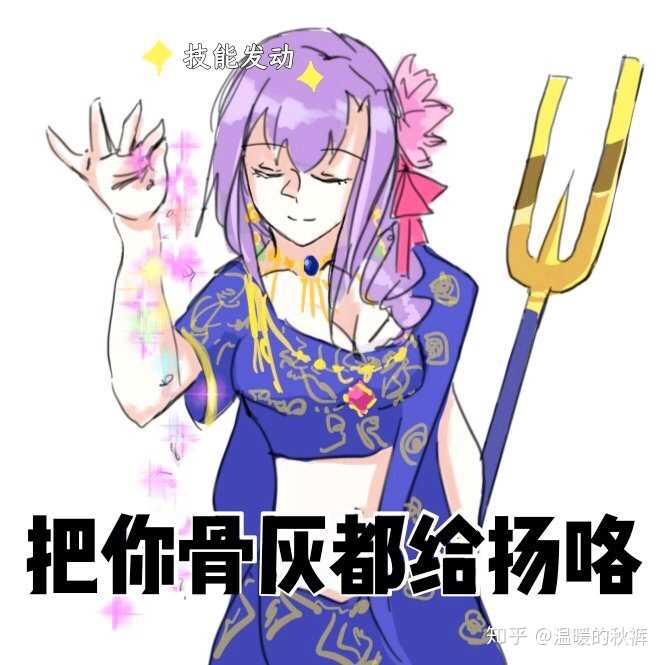时臣是意外死亡的 他的魔术刻印是怎么传给凛的 知乎 时臣是意外死亡的 他的魔术刻印是怎么传给凛的 知乎
