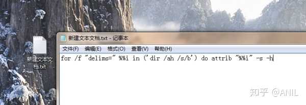u盘所有文件夹变成exe的解决方法 博客频道