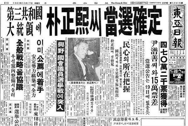 日语中的汉字会在未来彻底消失吗 弥兜的回答 知乎