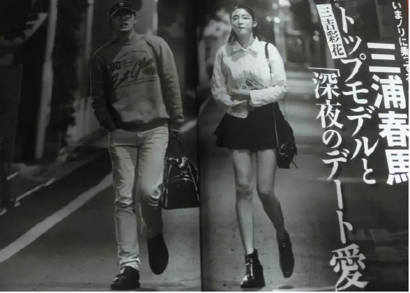 如何评价周杰伦新歌 说好不哭 Mv女主三吉彩花 知乎