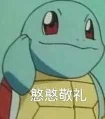 有哪些可爱又很酷的文案?