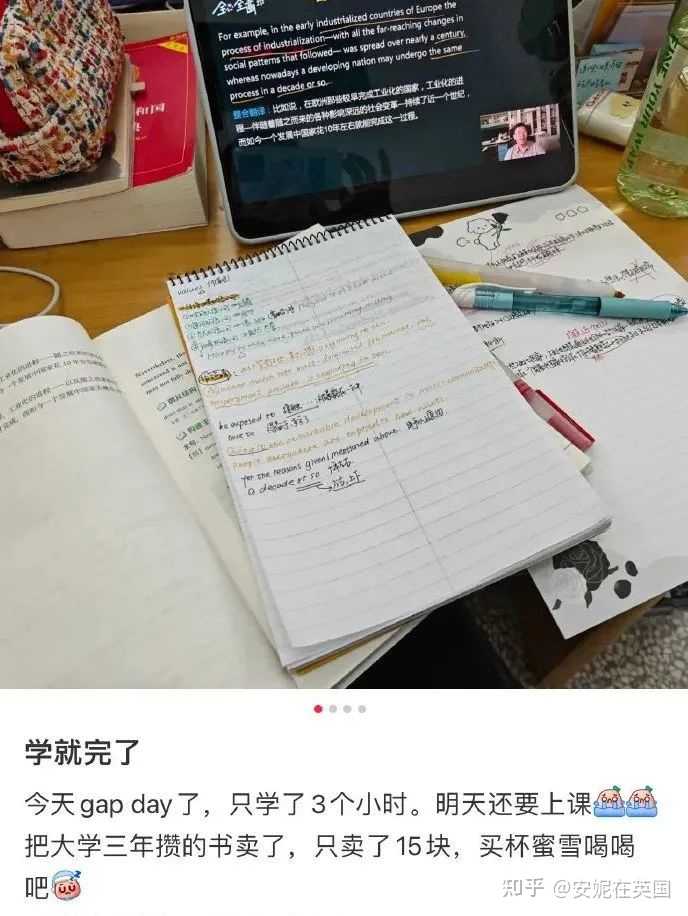 如何看待「gap day」这个梗，为什么会说它是「更适合中国宝宝体质的 gap」？ - 知乎
