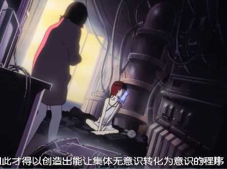 lain lain