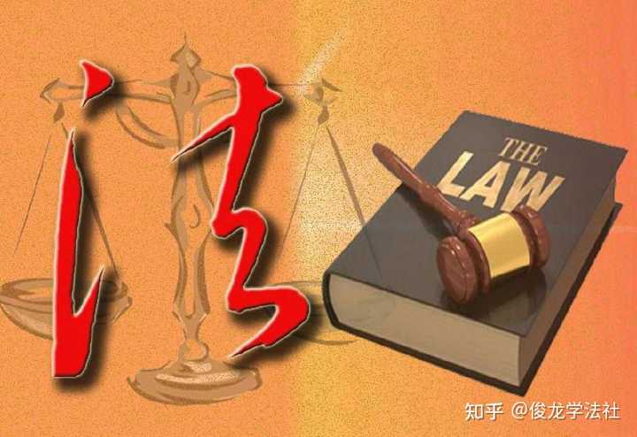 《民法典》第62条的法条内容、法条要义、法条释义、法条案例归纳是什么？ - 知乎