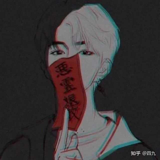 悲伤文案的背景图