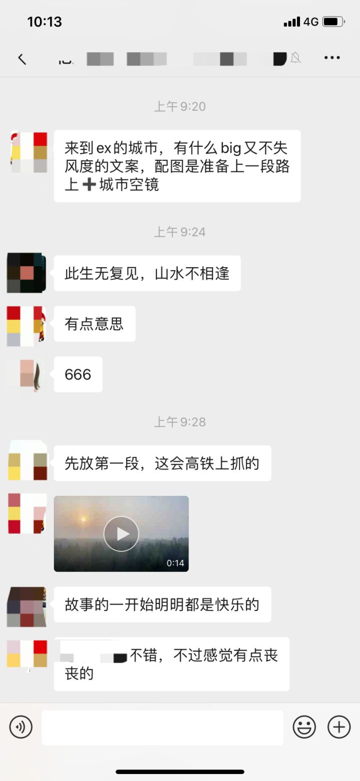 六一儿童节