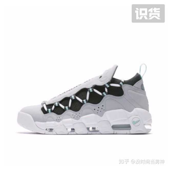 Rabatt 2019 的43 张Nike Air Force 1 图板中的最佳图片主题 2019 的 43 张 Nike Air Force 1 图板中的最佳图片 主题