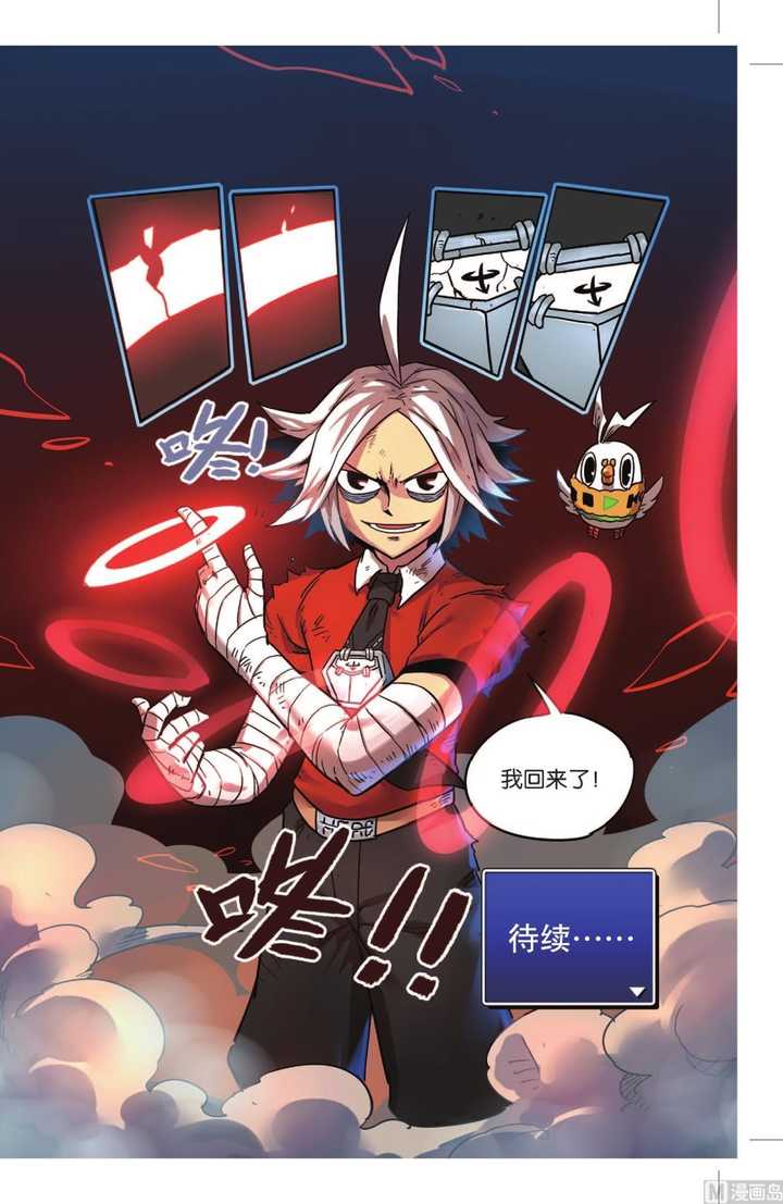 幸运值为ex的英灵 Fate中运气ex的英灵 Fgo幸运值ex从者都有谁