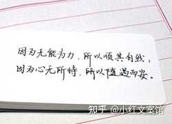 抖音的文案都是哪里来的