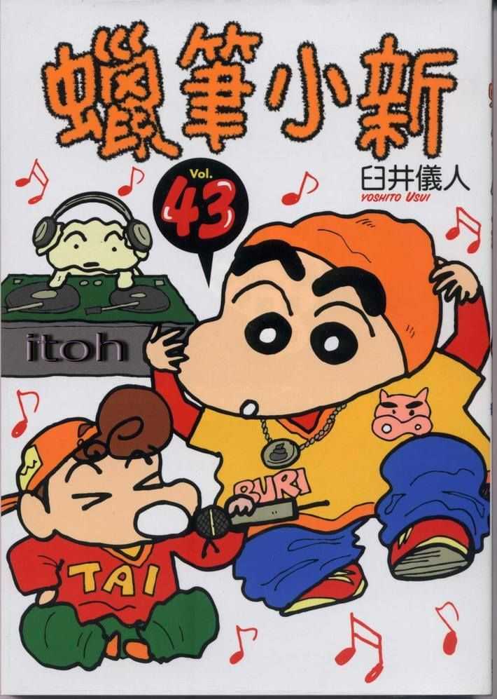 如何评价漫画家one老师 知乎 如何评价漫画家one老师 知乎