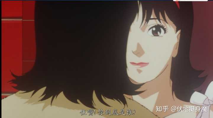 怎样解读 未麻的部屋 这部电影 知乎 怎样解读 未麻的部屋 这部电影 知乎
