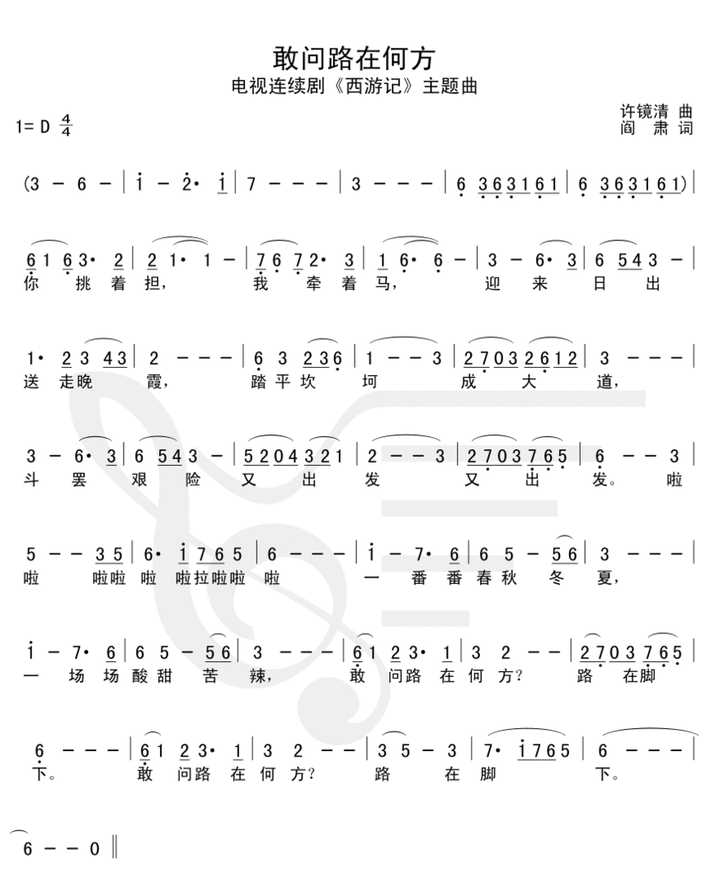 有哪些影视剧的配乐单独拿出来也是大作?