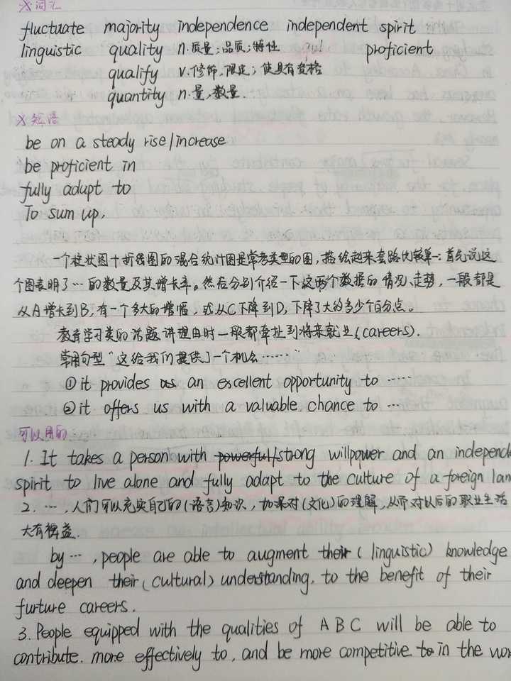 v2-49fe12e419f5b6798c98aa7b7b481eb0_hd.jpg