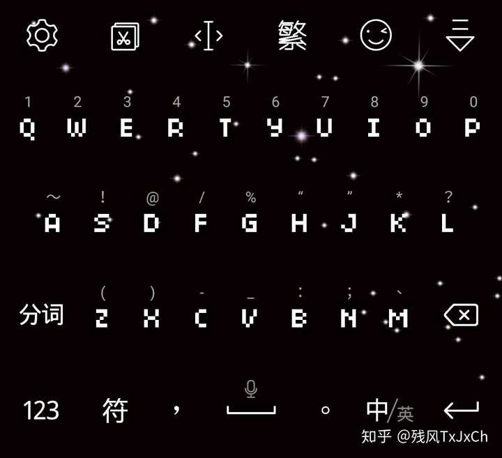 台湾人会看不懂简体字吗？ - 知乎