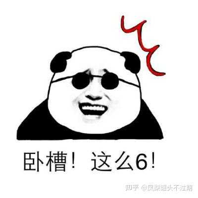 皮肤松弛做什么医美项目