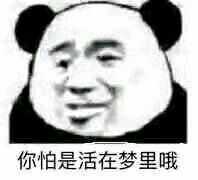 v2-4a1bc881f205318c3d28c564a5a03ba9_hd.jpg