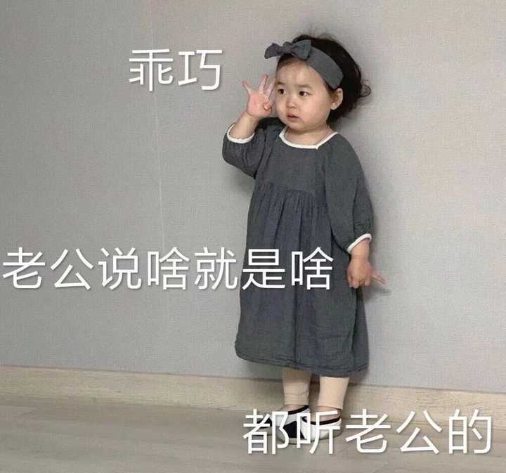 有哪些可爱又很酷的文案?