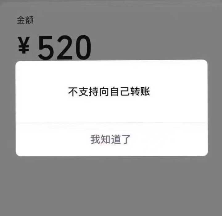 六一雨女无瓜