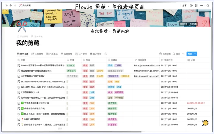 求推荐安卓平板PDF笔记软件? - 知乎