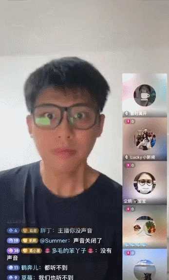 动图封面