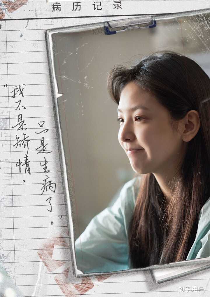 如果声音不记得是烂片吗有槽点吗