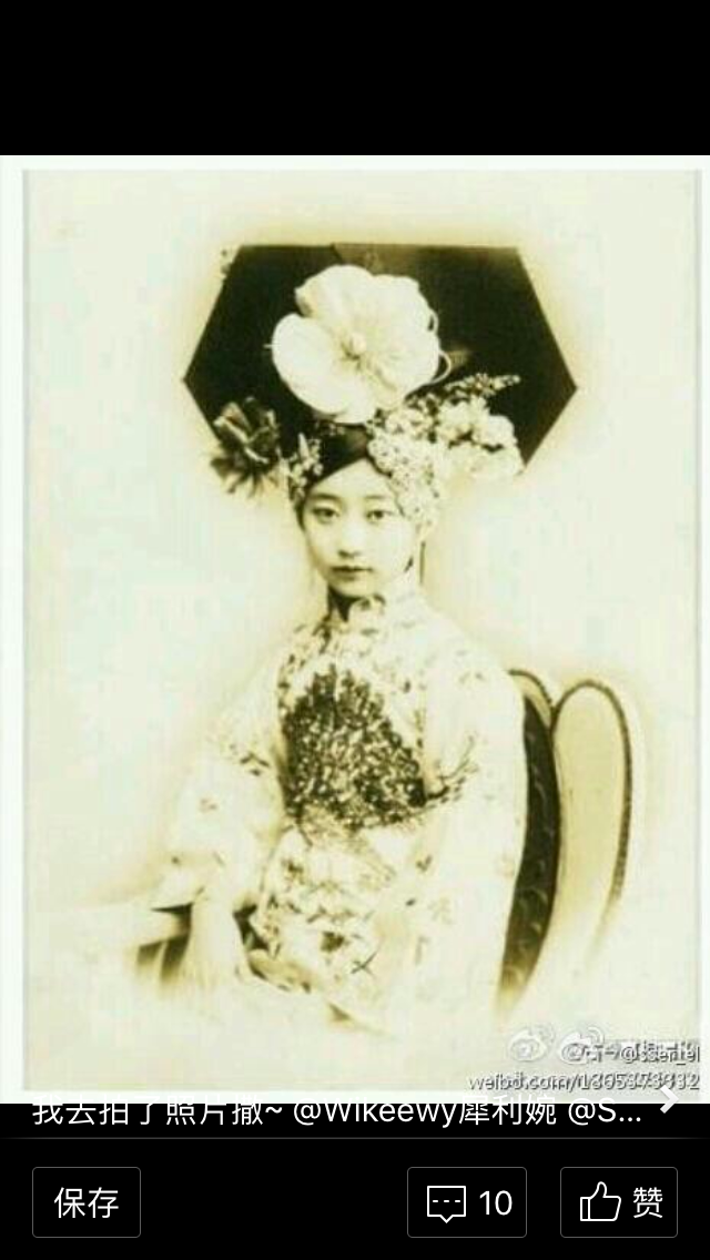 长得像历史人物是怎样一种体验 知乎 长得像历史人物是怎样一种体验 知乎