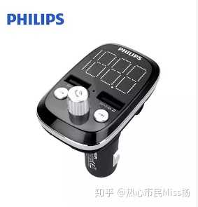 哪个品牌的车载蓝牙播放器比较好用 知乎