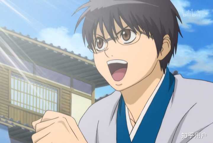 如何评价 银魂 中志村新八这个角色 知乎